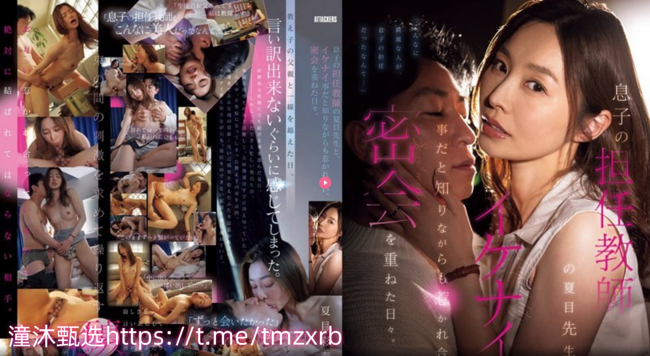女生黄色电影片-高清完整版免费免费观看视频中文